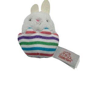 Cuddle Barn Bunny Rabbit Egg Glitter Vinyl‎ Ears Sewn Features Easter Spring 5"